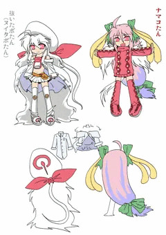 ヌイタボたん（抜いたボタン）　ナマコたんやっつけてみた+オマケ