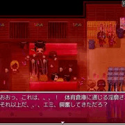 ビーチハウスと変態カップル