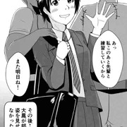 大鳳ちゃんシリーズ第一話〜居残り練習〜