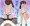 姪の友達にいいように使われる男