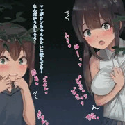 子宝神社のミコ先輩