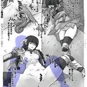 ダンジョンポリス■番署