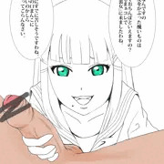 デリヘル裏女　ダイヤ編