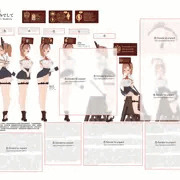 木馬は淑女のたしなみでして