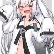 メスガキアリアルちゃん