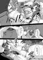 ＷＩＴＣＨ'Ｓ ＰＥＴ