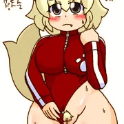 イーヌ７５