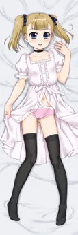 抱き枕風