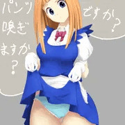 マーリン