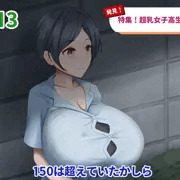 超乳奏さんの街中インタビュー！