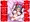大沼くるみ生誕祭2023！！！ BUNNY×BUNNY！！！