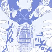 天⚫︎四郎時貞(f●te) 激似 Iカップ巨乳女優AV#2
