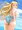 水着エレちゃんのお尻