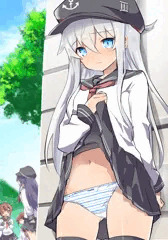響こっそりたくし上げ