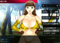 女ザコ　いつでもヤれる　女ザコ