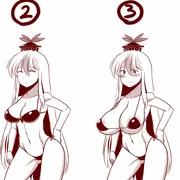 けーね先生でおっぱい診断