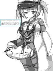【診断メーカー】ふたなりレシピったー【作りました】