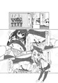 ちびっこ駆逐隊