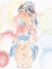 たくしあげ