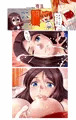 【C94ゲスト情報】F自慰王2