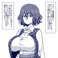 超魔術が生んだ超リンク式超オナホ（適当）