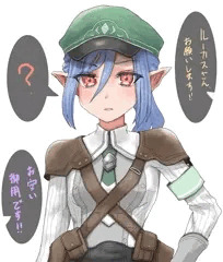 手品