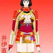 着せ替え直虎