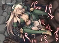 金髪巨乳エルフが巨人とズッコンバッコン