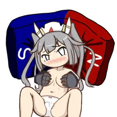 じせいたいさん