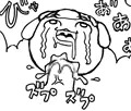 だんご