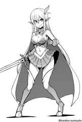 【うちの娘】ローザリンデ姉ちゃん