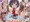 雨宿りの援交～貧困濡れ透けJKを買ってガチハメ交尾しまくったリーマンの夏～