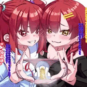 杠葉姉妹のこのパンツ誰のでしょうか？ｗｗ