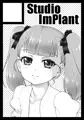 コミケ97サークルカット