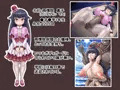 新作CG集　販売開始しました！