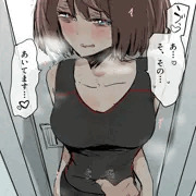 さいきんの