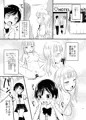 C94お品書き
