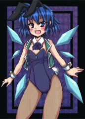 バニーチルノ