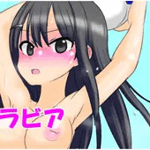 【先行公開】ましろのふたなり粗チングラビア part９「全裸ビーチボール」