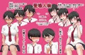 新作宣伝　近親相姦ノススメ　～弟はまずお姉ちゃんを狙うべき♪～