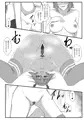 改二の恨みは恐ろしい？
