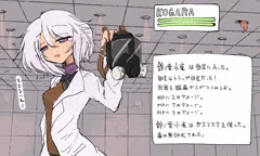 すって～すって～　もっとすって～　さらにすって～