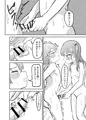 双子が留守番中にエッチしちゃう話
