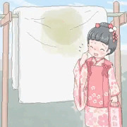 七五三