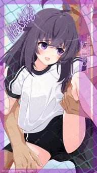 こしたんたん「虎視餡子(しかのこ)」240918ブルマパック(1／3)