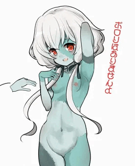 紺野純子