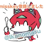 Misskeyに登録してアイコンを描きました！