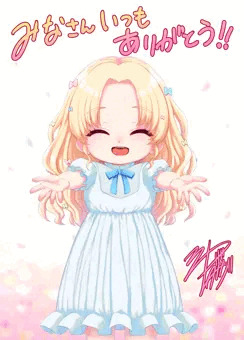 お誕生日