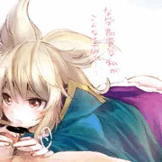 青マント神子ちゃんに口で御奉仕してもらうの巻