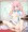 CAN:Re‐Dちゃん